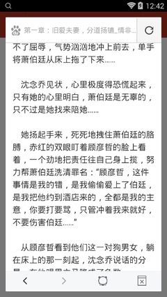 秒速快3官网